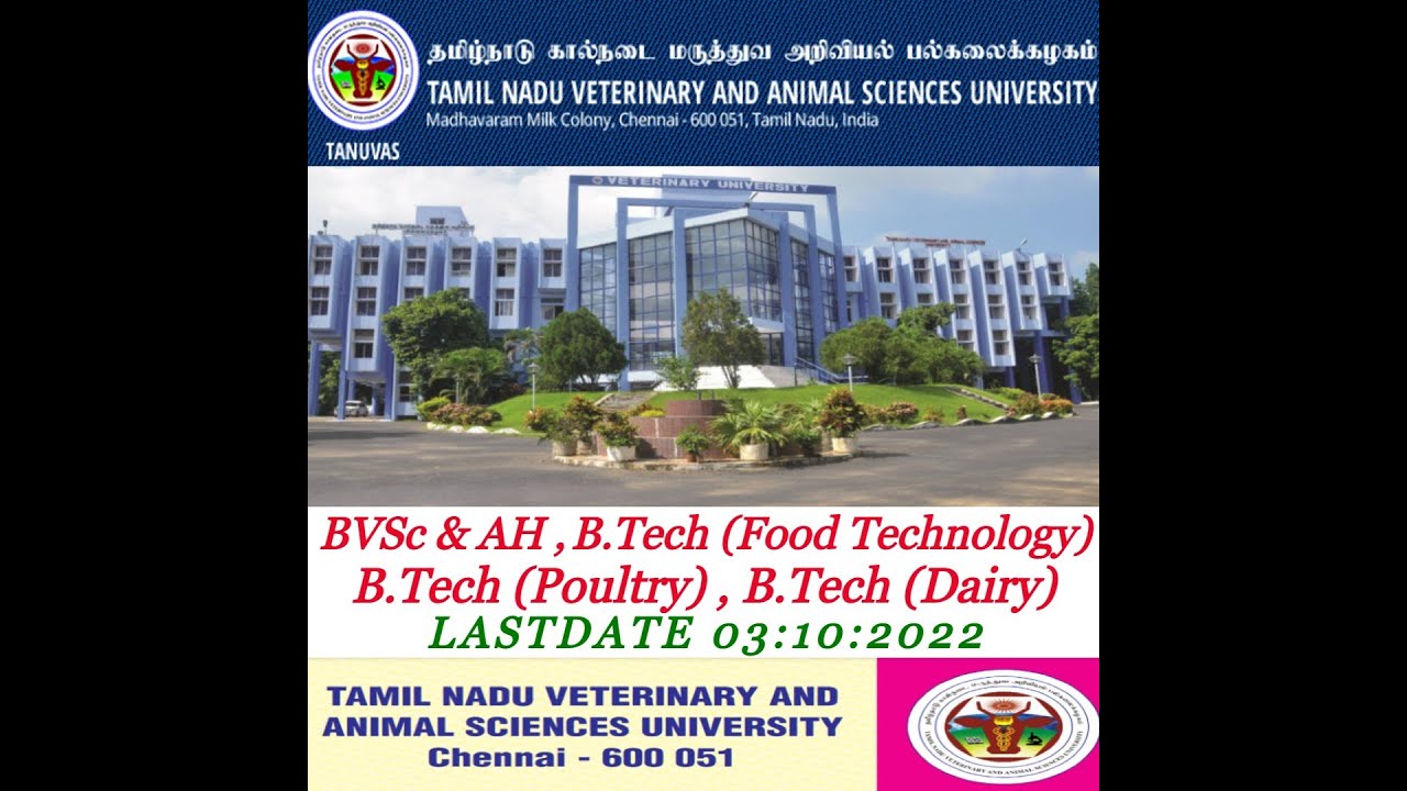 TANUVAS 2022-2023 ADMISSION