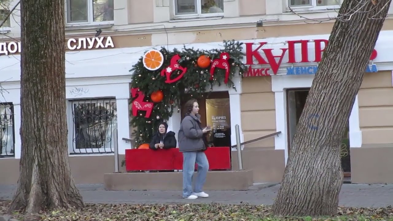 Ростов-на-Дону. 4 декабря 25г. Улица Пушкинская. Зимой пока даже и не пахнет.