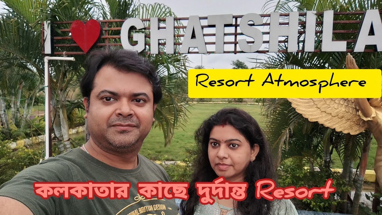Kolkata To GHATSHILA On Bajaj Avenger Cruise In Monsoon // RESORT ATMOSPHERE // Mouri Life
