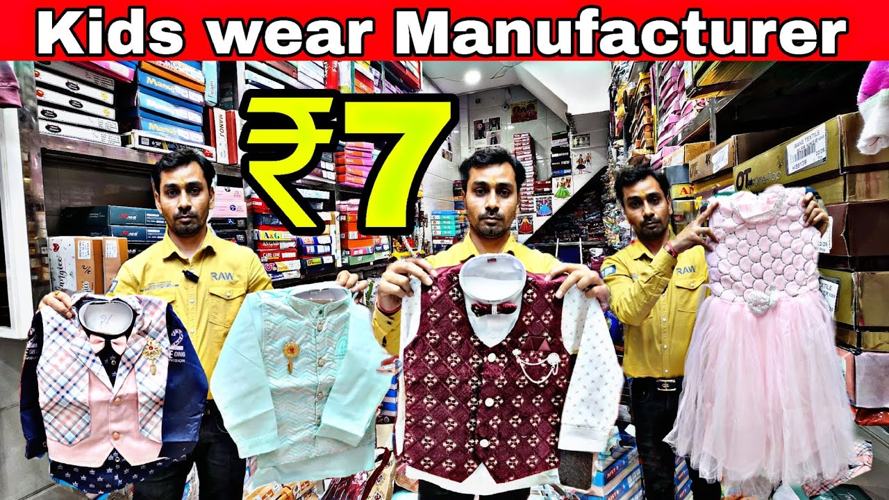 Cheapest kids wear wholesale market | kids wear Manufacturer | Kids party wear collection |Baba suit