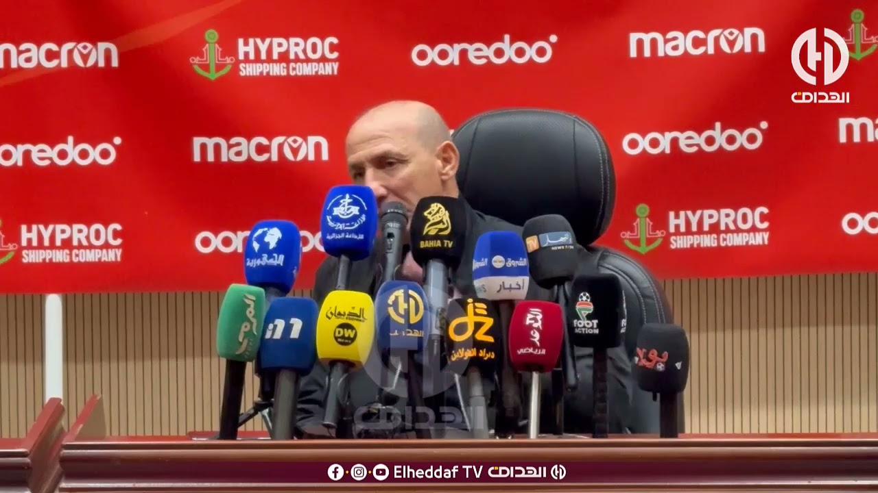 دزيري : 