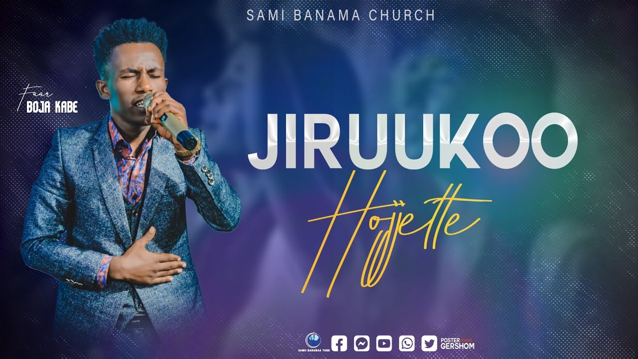 Far Boja Kabe /Jiruukoo Hojjette/waldaa Samii Banamaa#gospelmusic