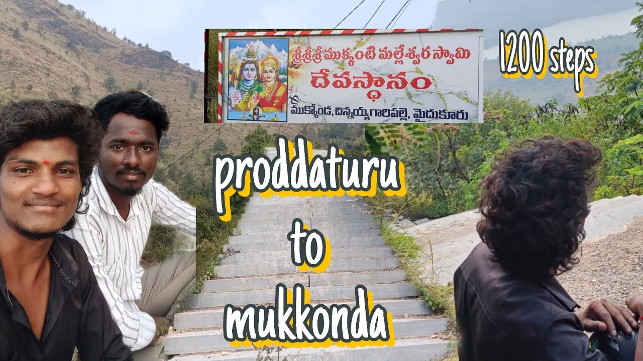 Proddaturu to mukkonda First vlog 