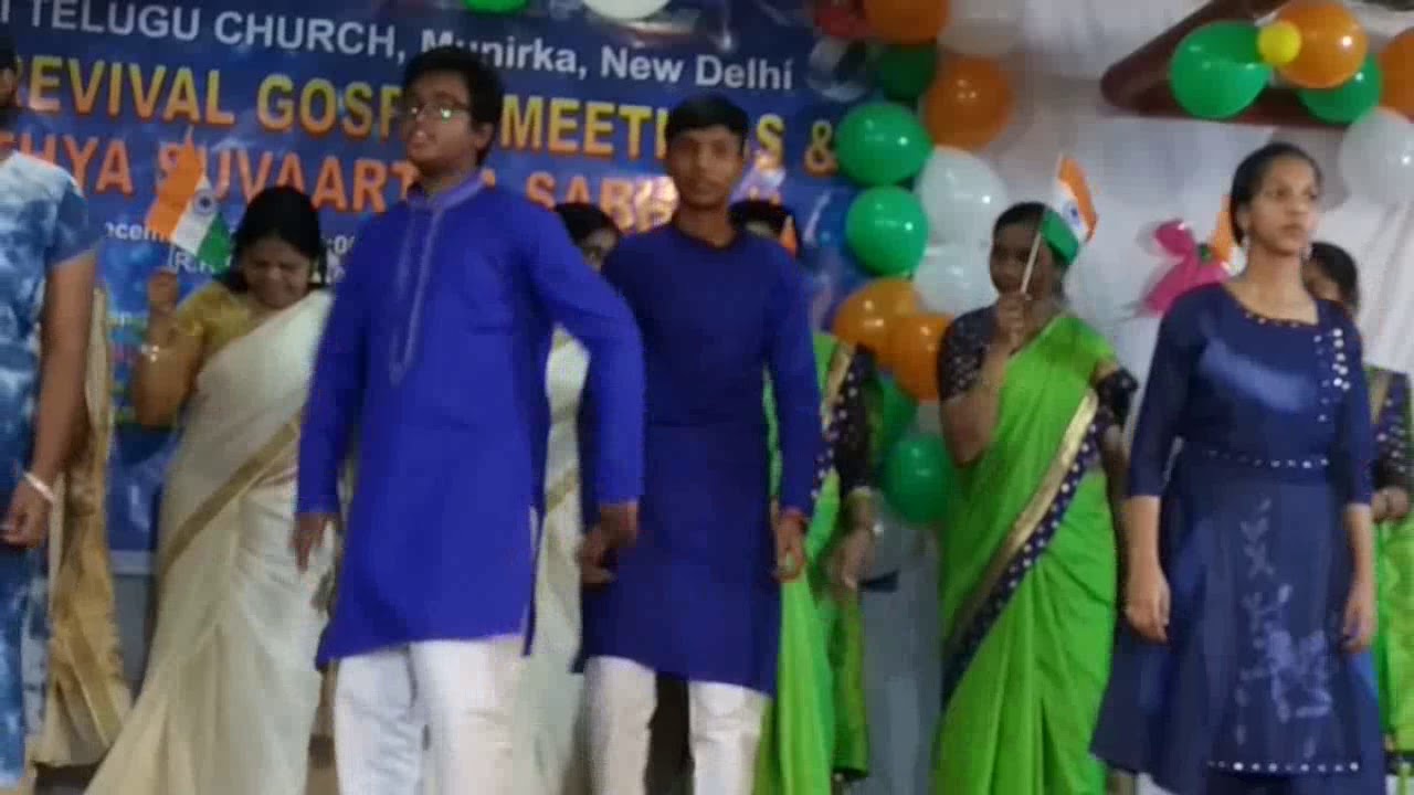 Patriotic christian  choreography  || Rev.K.Elisha || ECI Telugu Church Munirka|| 15-12-201