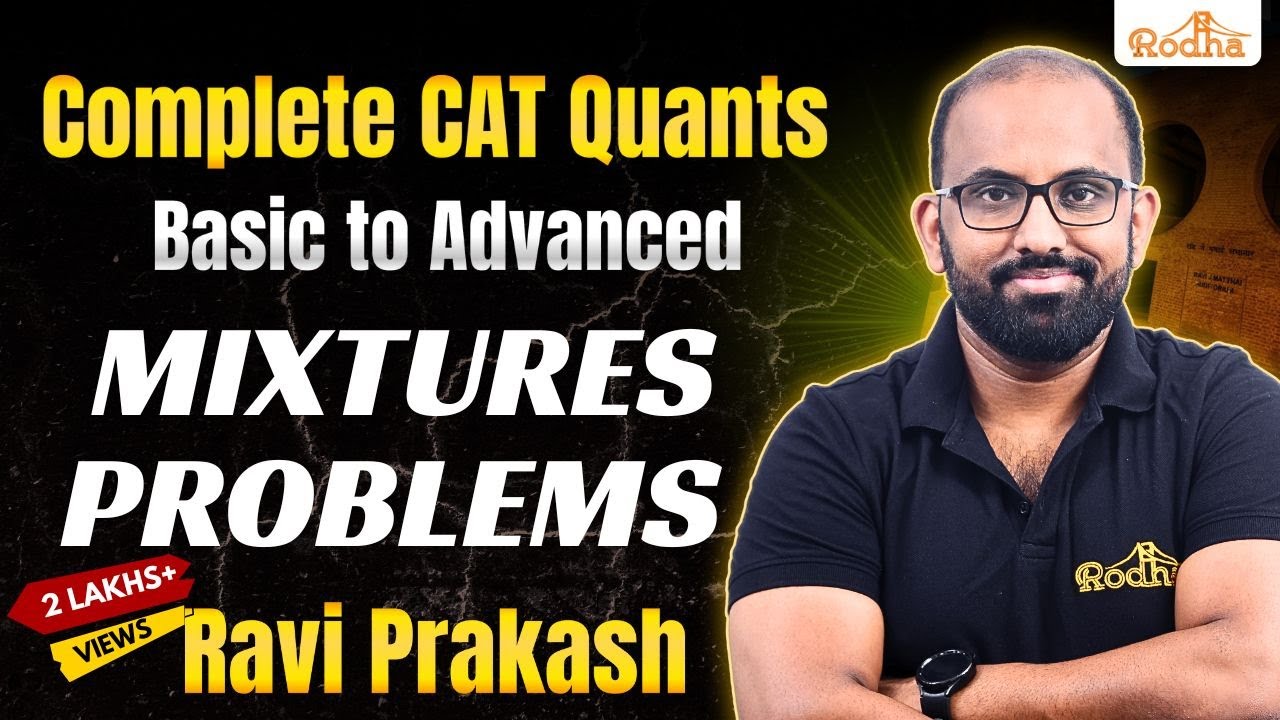 Alligation & Mixture 4  | Arithmetic | Quantitative Aptitude | CAT  Exam Preparation