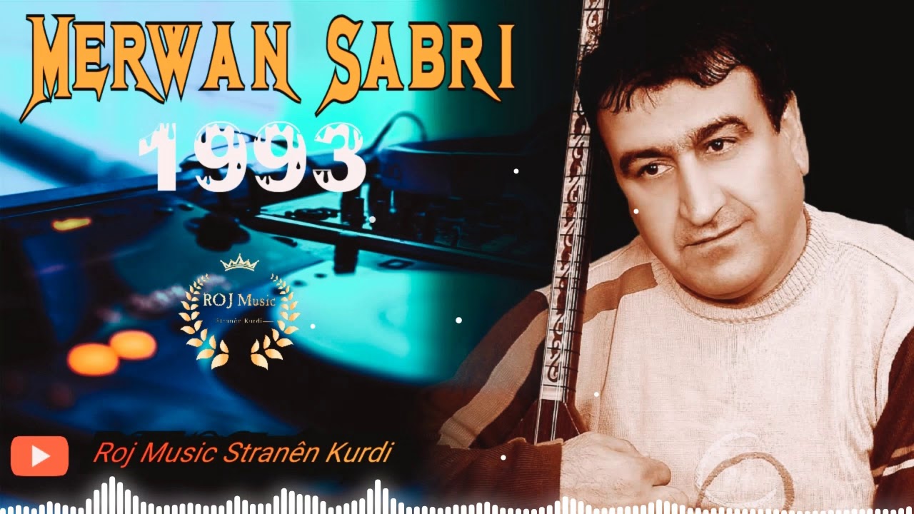 الفنان مروان صبري اغاني كردية 1993 Merwan Sabri