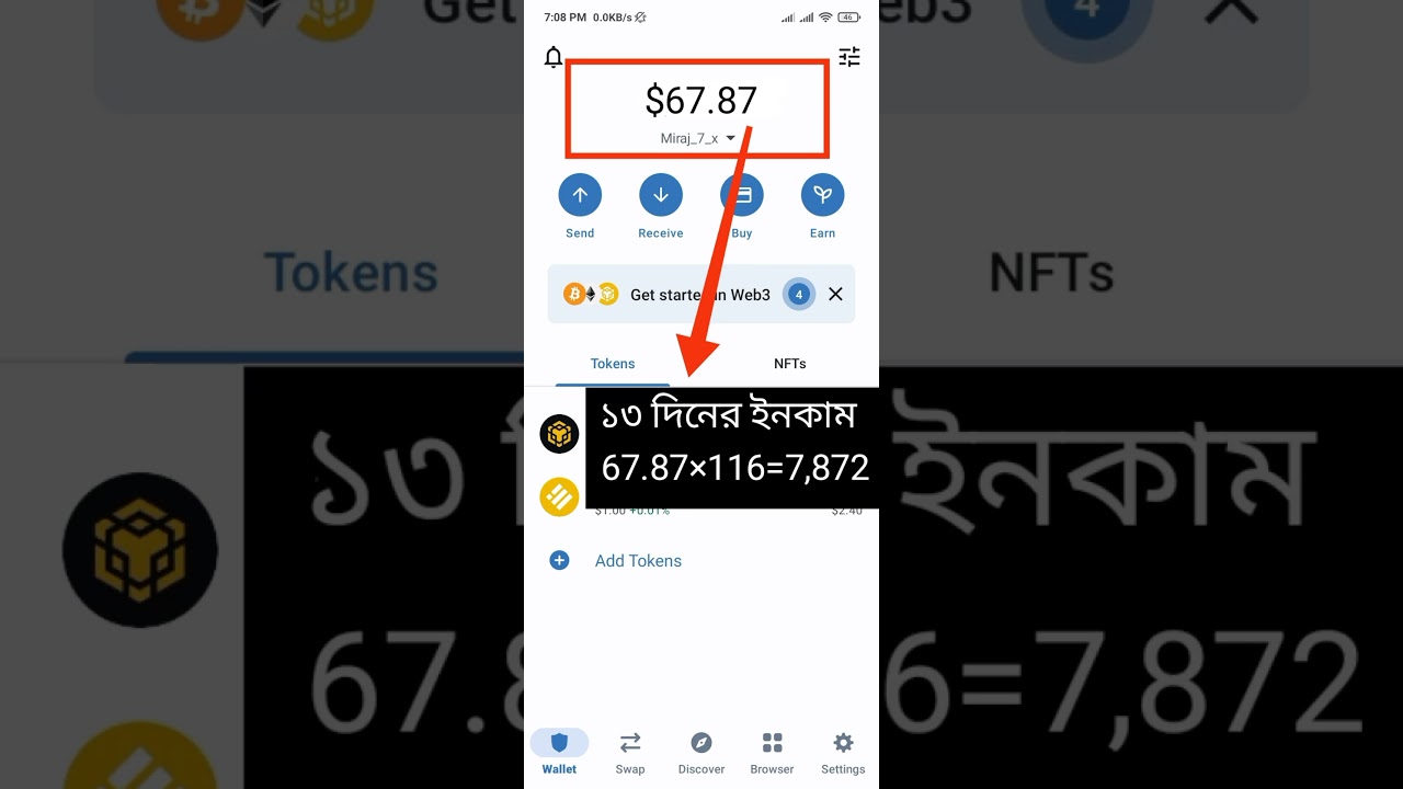 #for #bangladeshtourism #foryou #bangla #bitcoin #money