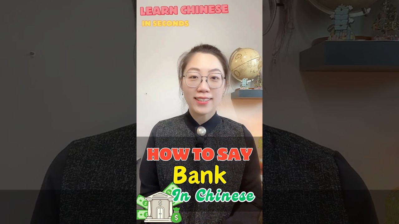 How to say 