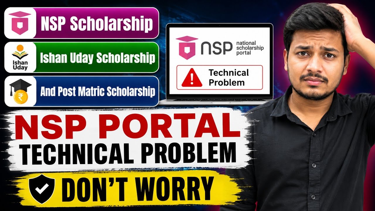 NSP Scholarship - Technical Problem #nspscholarship #ishanudayscholarship #ugcscholarship 