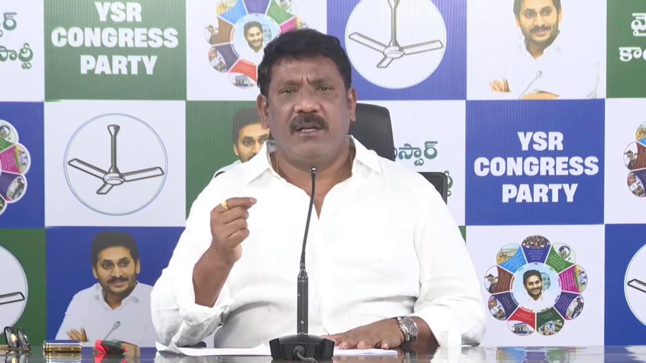 LIVE: State Official Spokesperson & Former MLA Sri Koramutla Sreenivasulu Press Meet