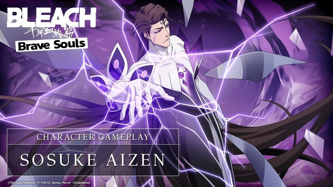 Bleach: Soul Resonance ➤ Призыв Соскэ Айдзэн ➤ Summon Sousuke Aizen
