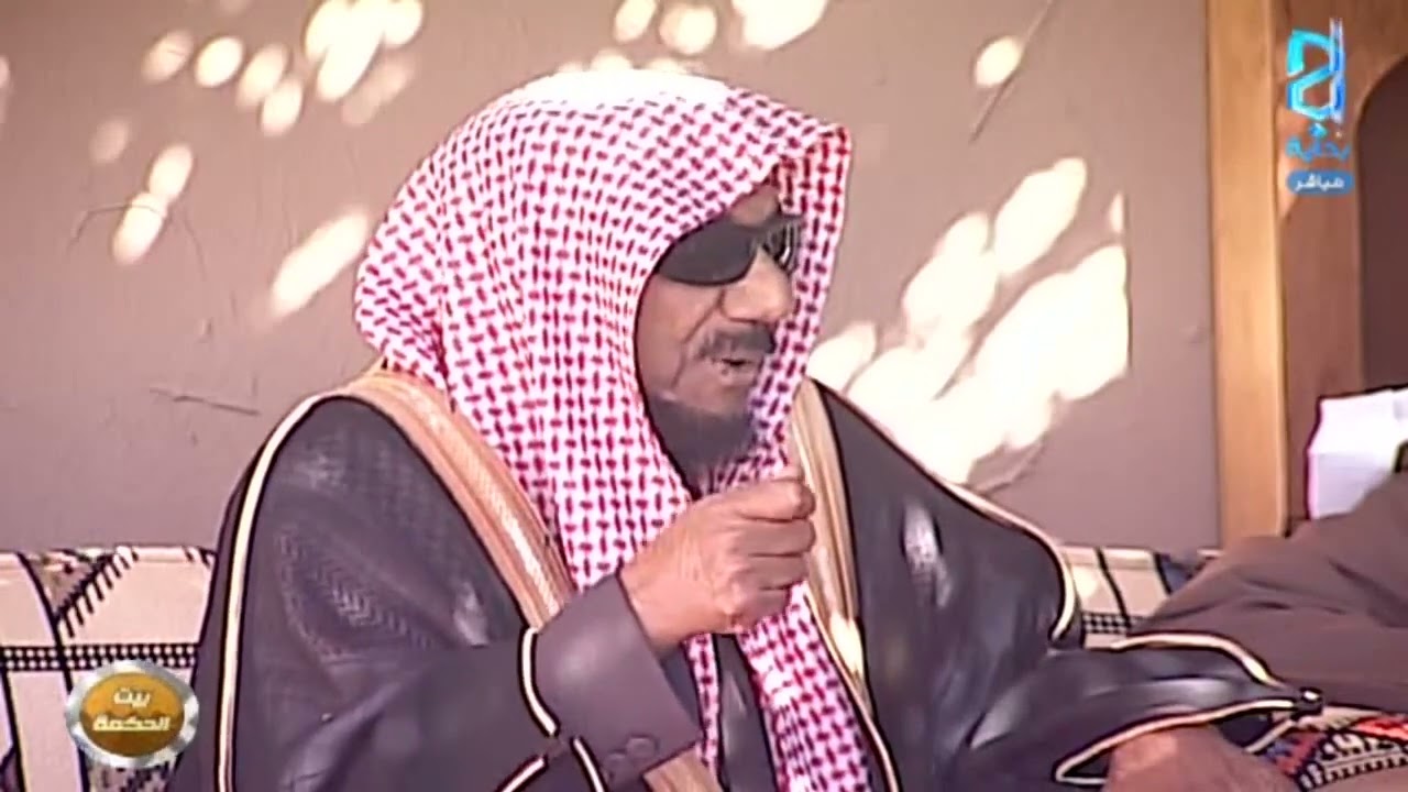 محاورة بين ابن الزبير ومروان بن الحكم على لسان الشيخ حمود البليهد