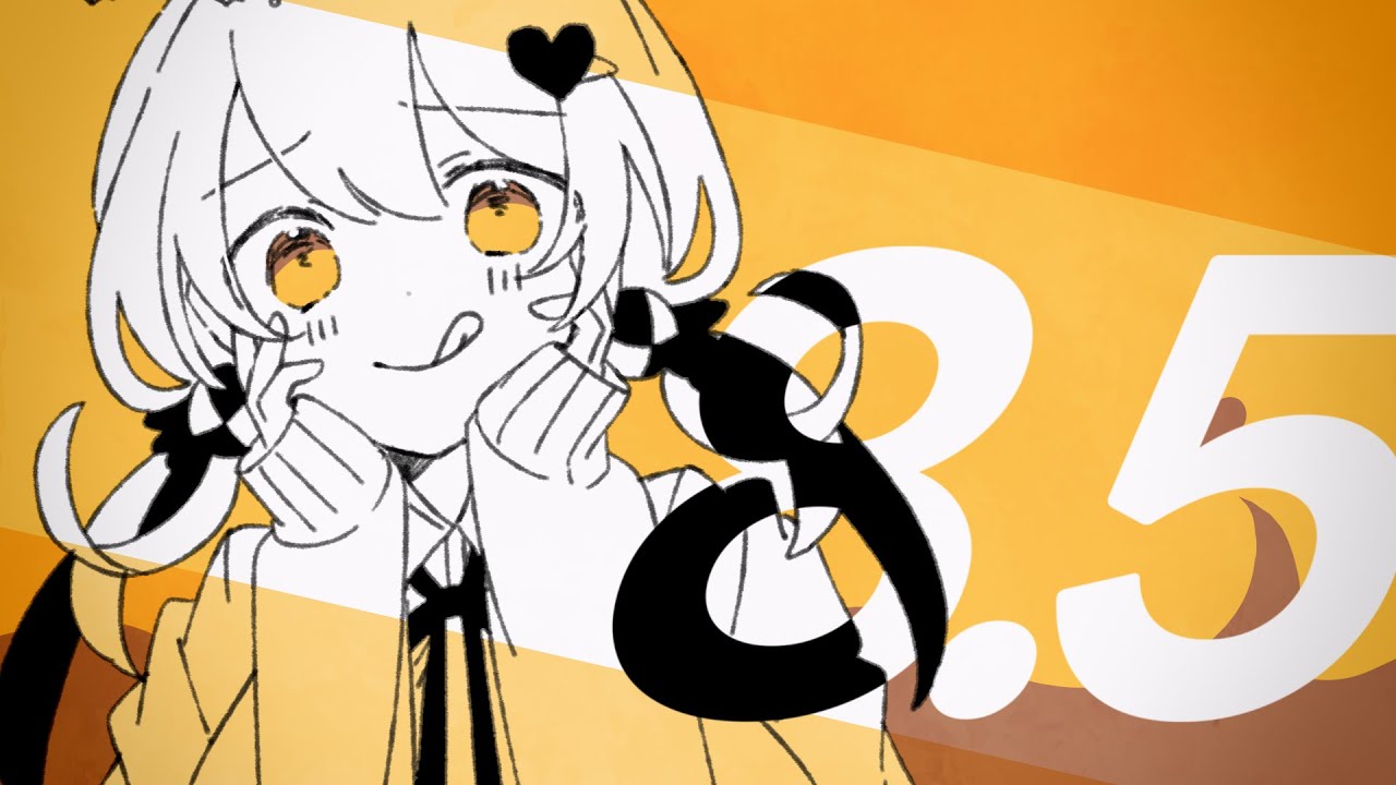 ckwa - 8.5%の誘惑 feat. 初音ミク