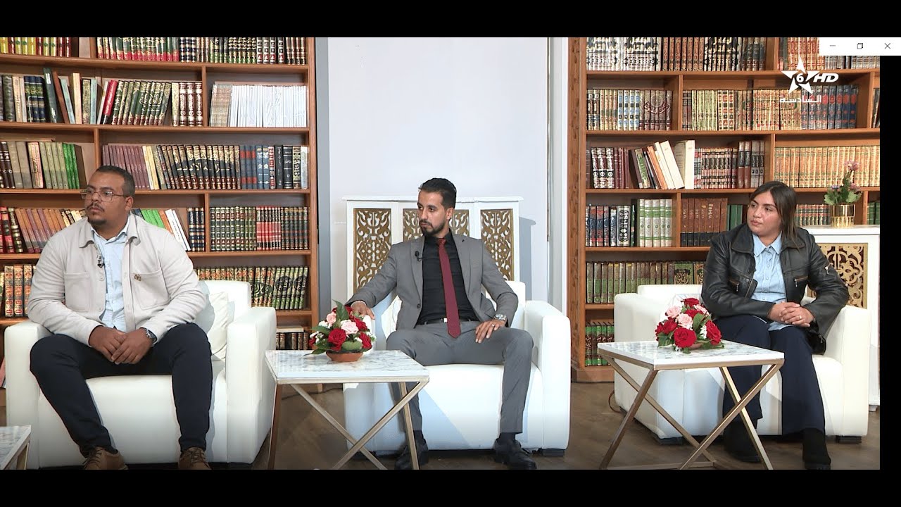 دور المجتمع المدني في إدماج ذوي الاحتياجات الخاصة، برنامج 