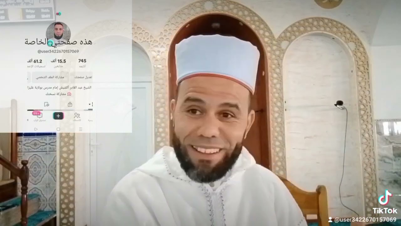 فرصة لاتُعوض