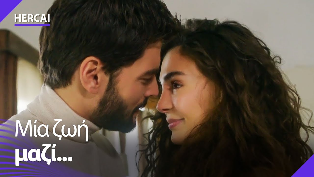 Οι συναισθηματικές στιγμές του Ρεγιάν και Μιράν...🤍 - Hercai