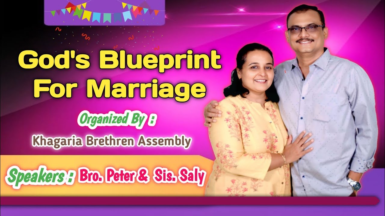 Biblical View Of Marriage | बाइबल के अनुसार विवाह | Christian Marriage Sermon | KBA #christian 
