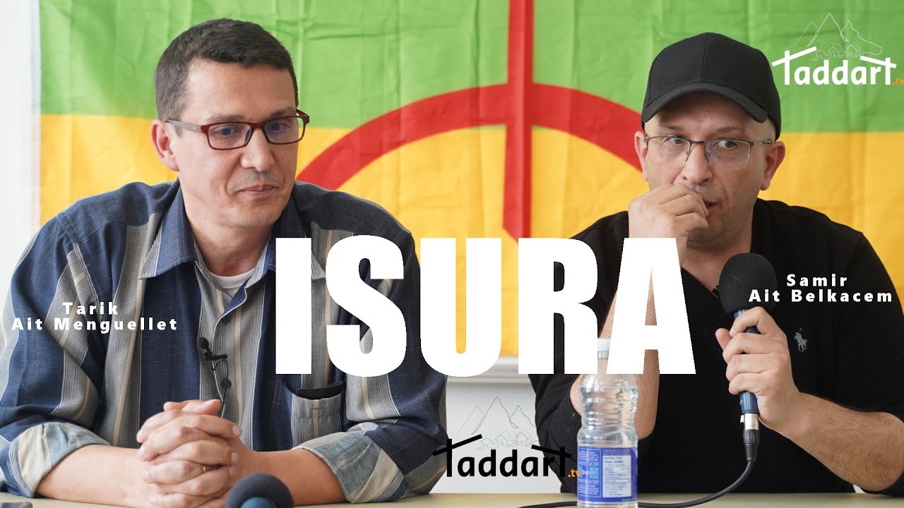 Rencontre-débat, Plate forme ISURA, Samir Ait Belkacem et Tarik Ait Menguellet - FAAN, Taddart.tv