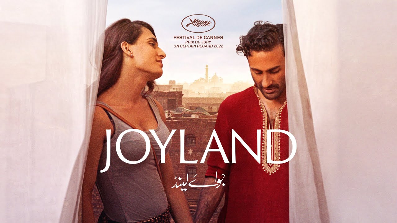 JOYLAND - Traileri HD - Elokuvateattereissa 24.11.2023