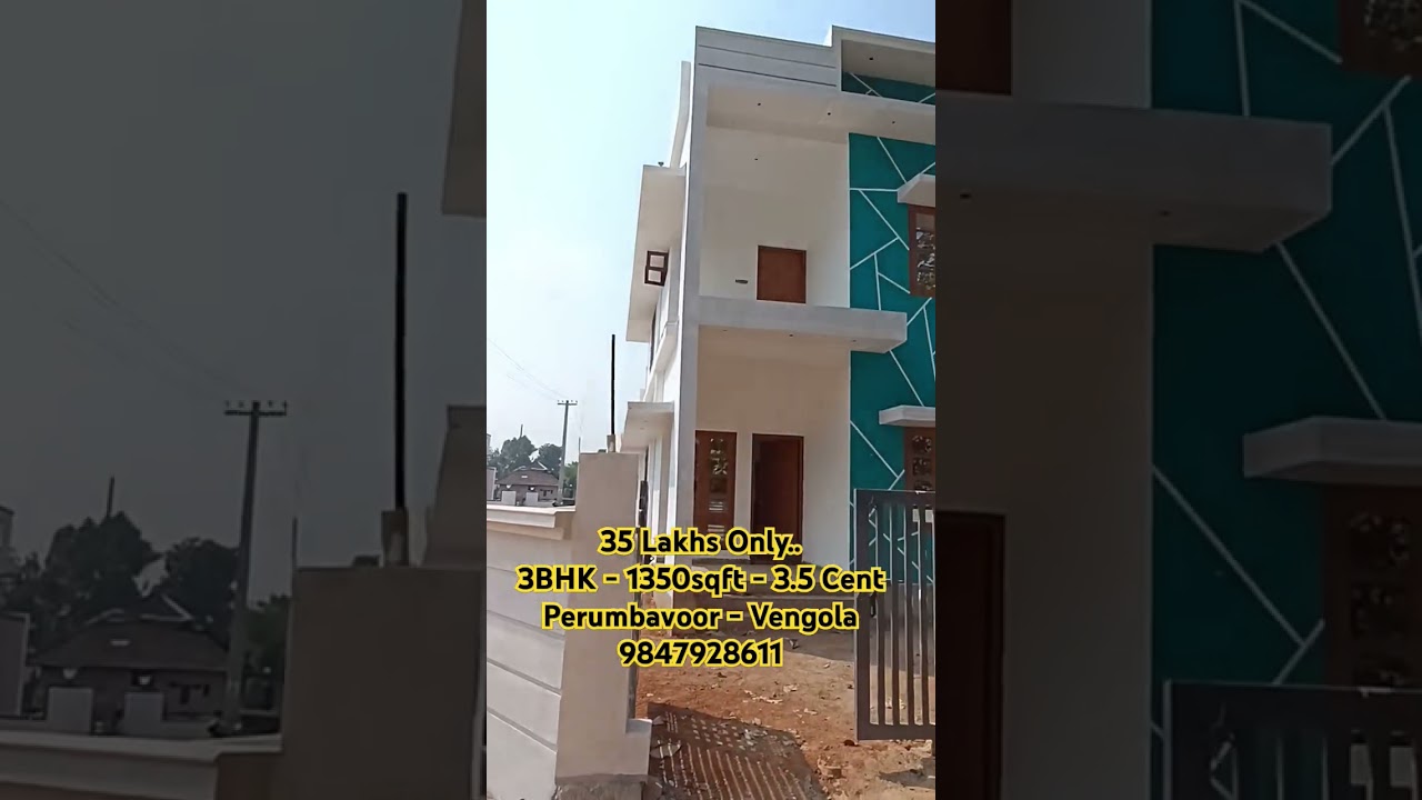 9847928611 
