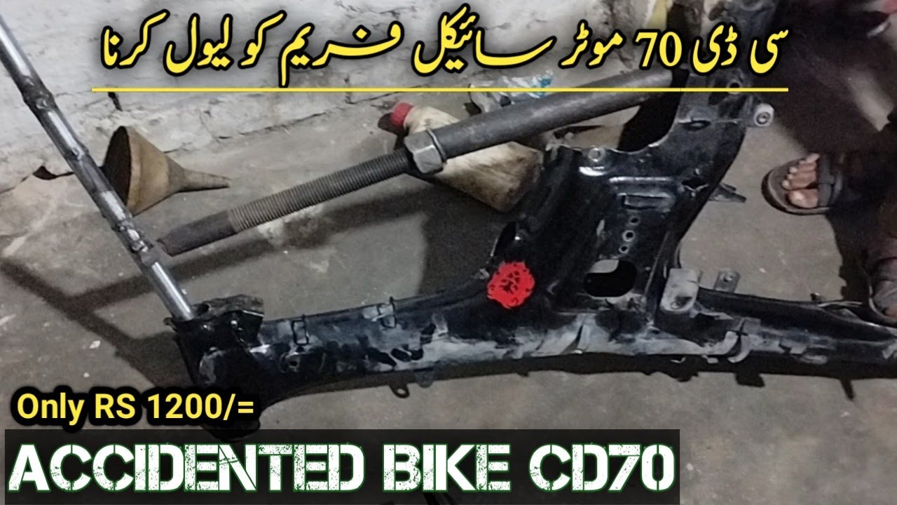 How to repair accidental bike frame work|| China Bike CD 70 complete repair damage chassis .
