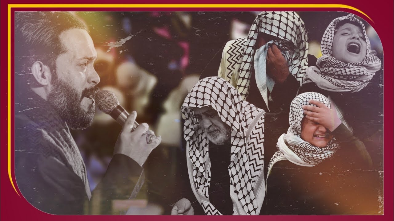 انه الكضيت عمري اتوسل الجناز ....نعي  للفاكد الاب // ملا محمد البدري // سابع المرحوم قاسم علي  