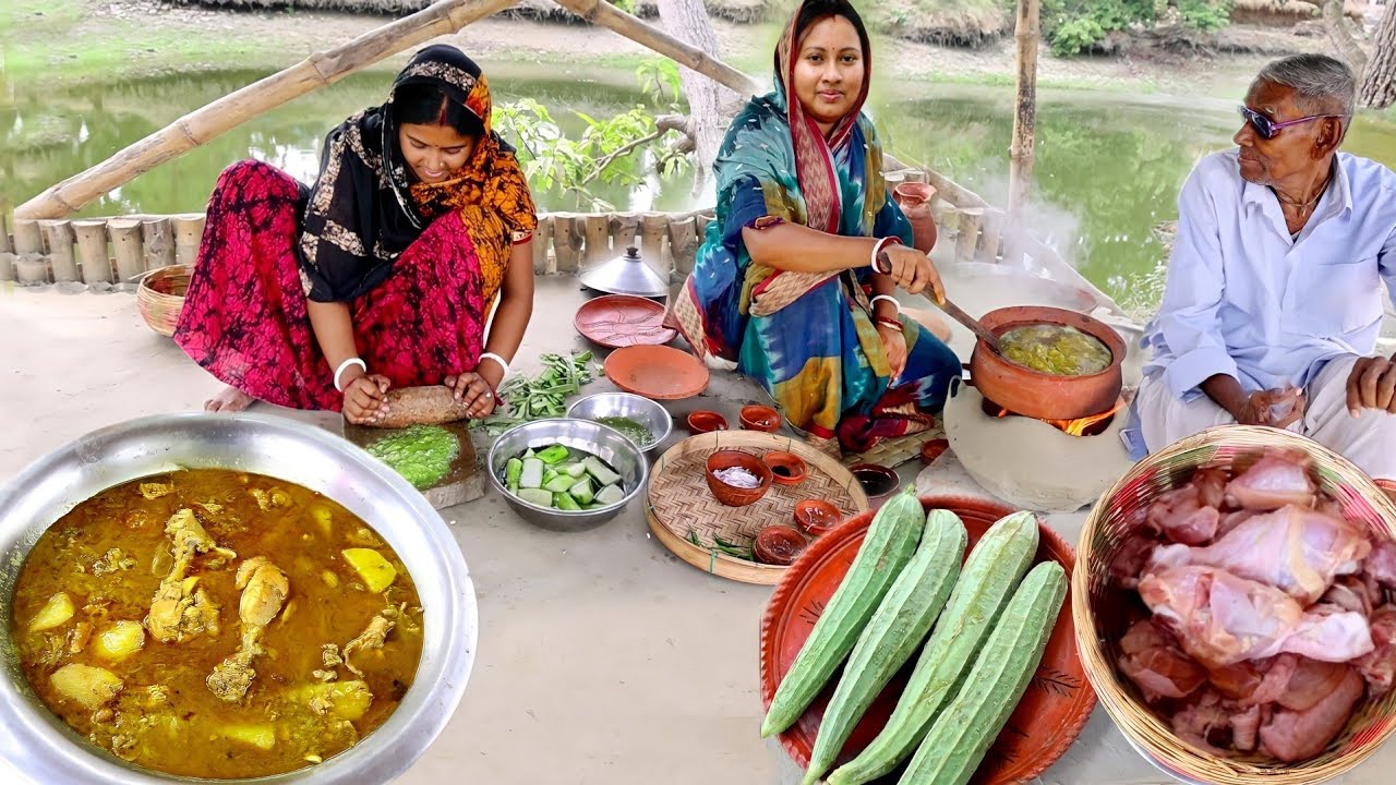 এই গরমে দুপরে লাঞ্চের জন্য কম তেলঝাল মশলায় স্পেশাল chicken curry আর ঝিঙে বাটা রেসিপি||village food