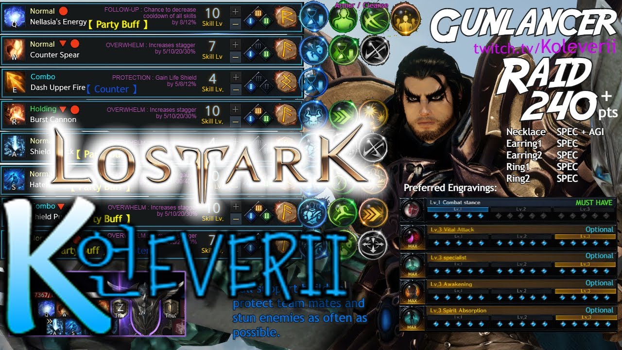 Lost Ark GUNLANCER 