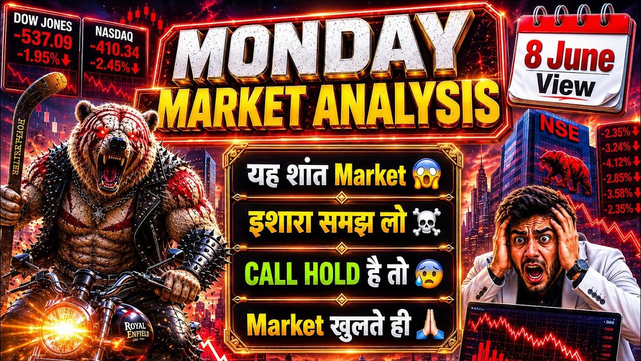 Monday market prediction | Monday Nifty, Sensex, Banknifty Prediction | Monday Market gap Up or down