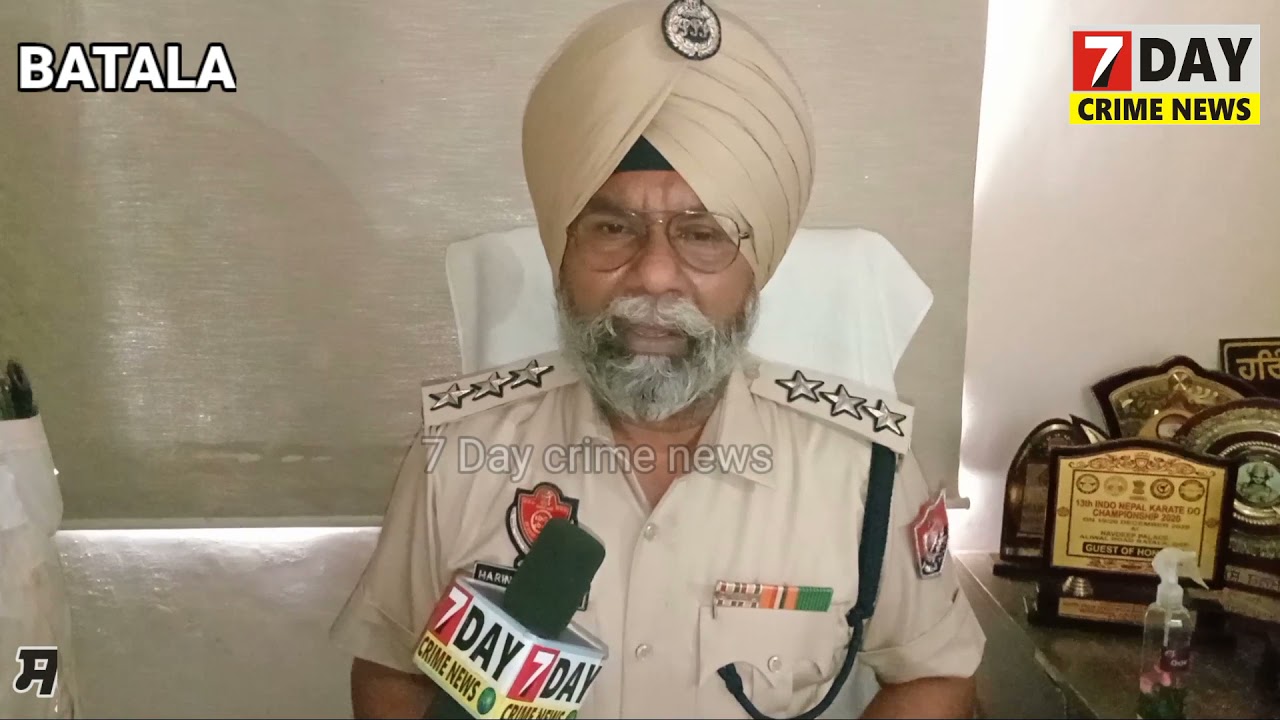 DSP Harinder Singh  ਵੱਲੋਂ ਸਮੂਹ ਸੰਗਤਾਂ  ਨੂੰ ਵਿਸਾਖੀ ਦੀਆਂ  ਲੱਖ ਲੱਖ ਵਧਾਈ
