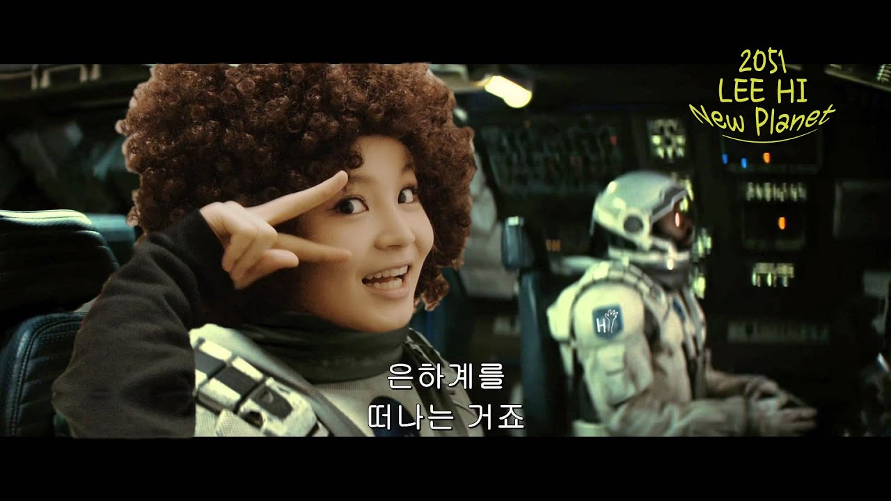 이하이 (LEE HI) - 졸업식 직캠 (It's Over) 150211