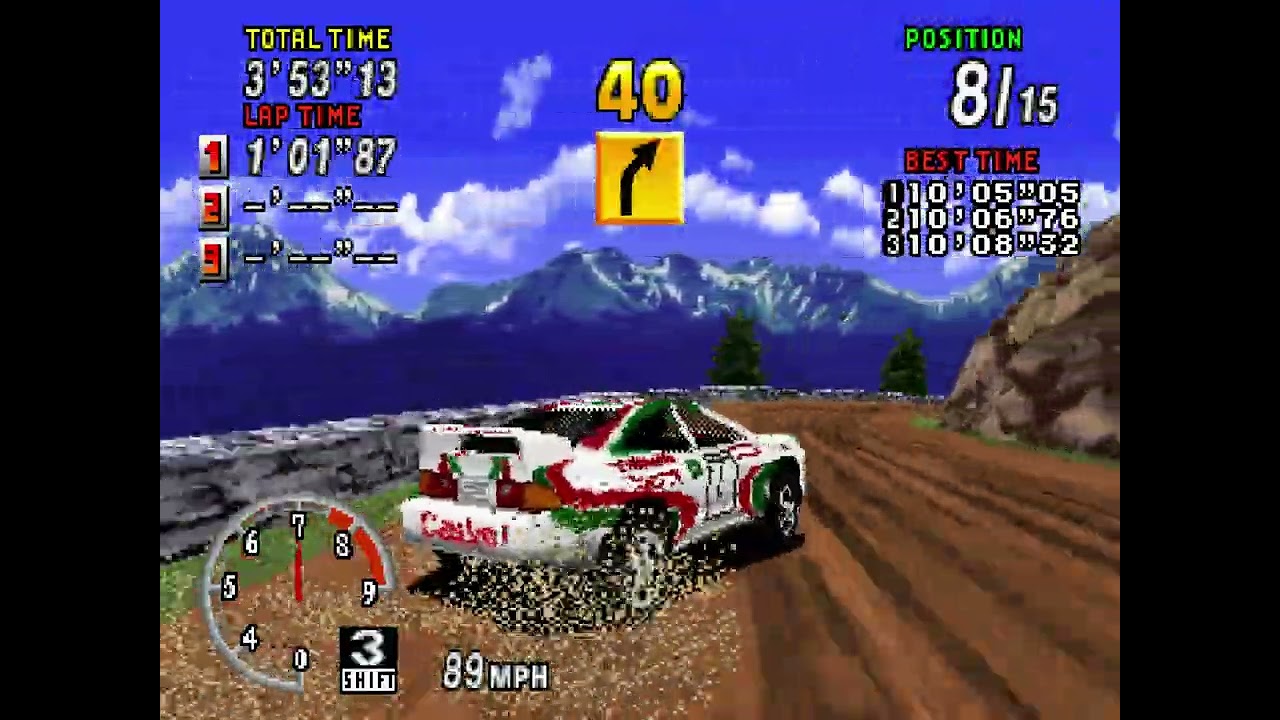 Sega Rally Championship [Sega Saturn, 1995/1996]