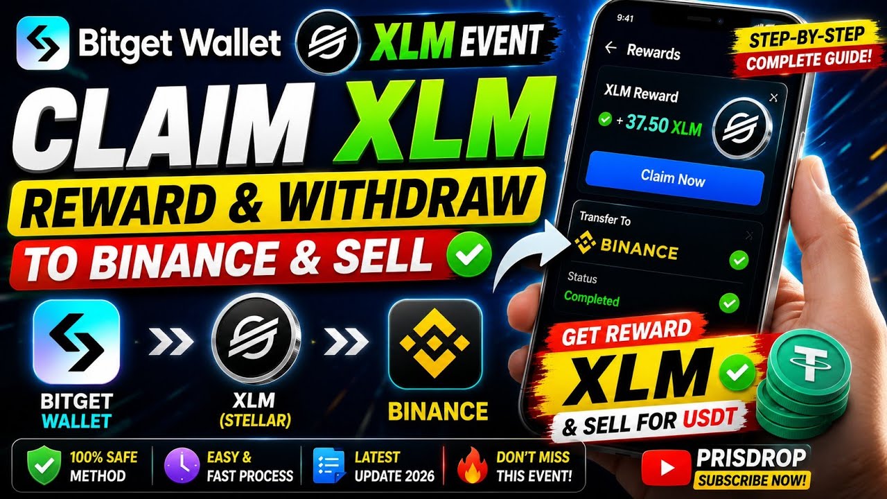 Bitget Wallet XLM Reward Claim & Withdraw to Binance | Step-by-Step Guide 2026 | Sell XLM Easily