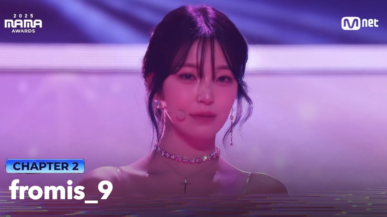 [#2025MAMA] fromis_9 - LIKE YOU BETTER (MAMA Ver.) + Supersonic | Mnet 251129 방송 