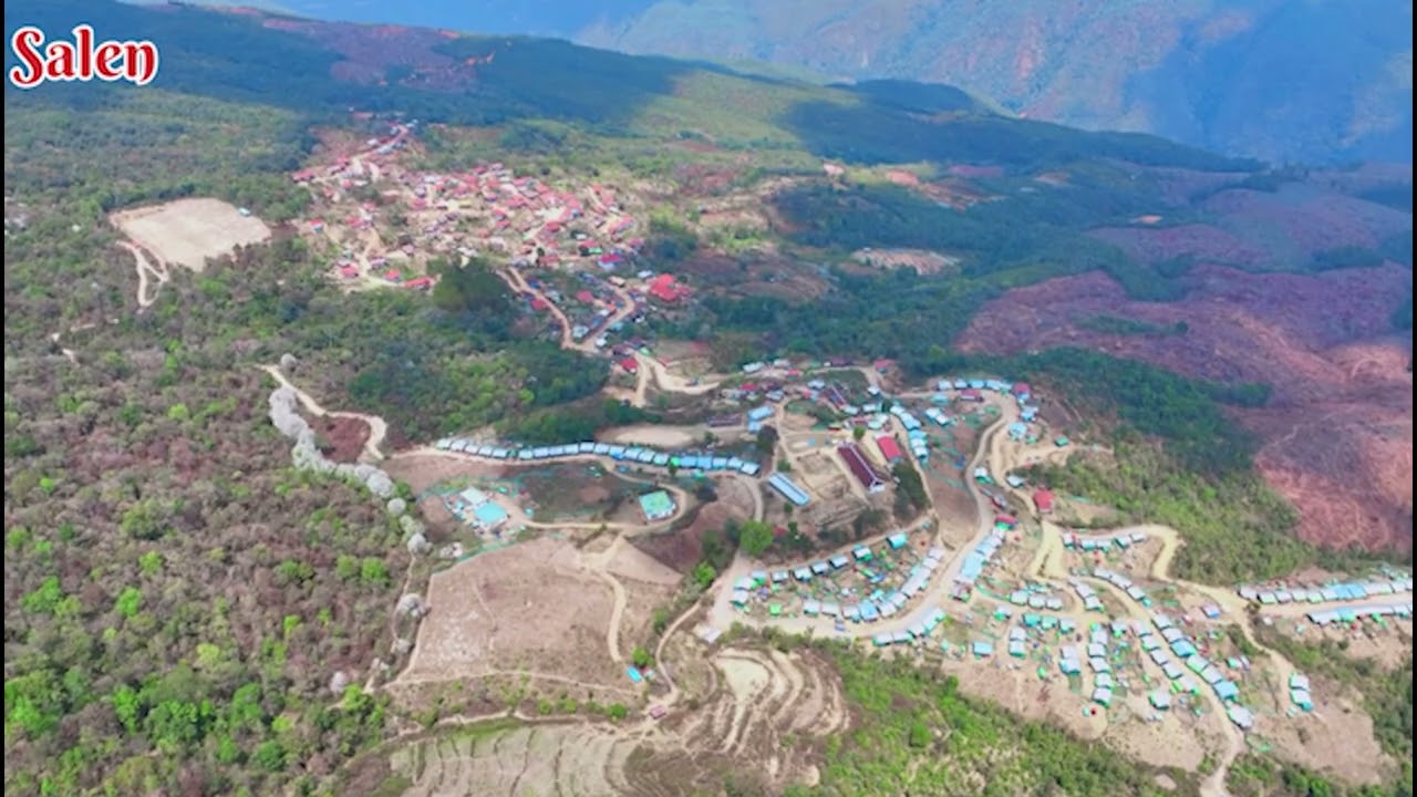 salen: khua