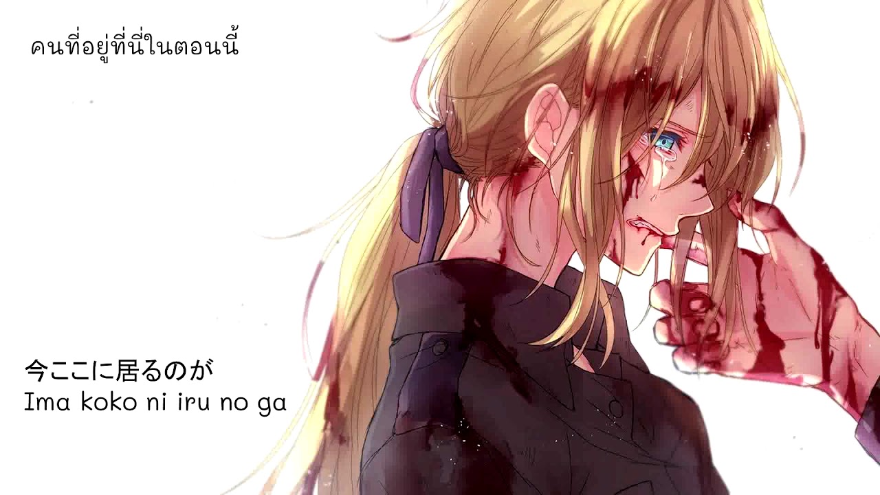 Happy Birthday - Kimi Dattara [君だったら] THAI sub by カイパッソース