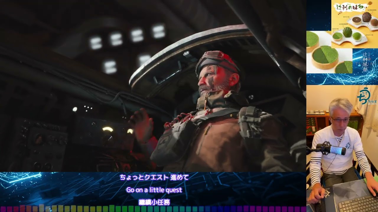 のんびりチルレイダース ARC Raiders Day74