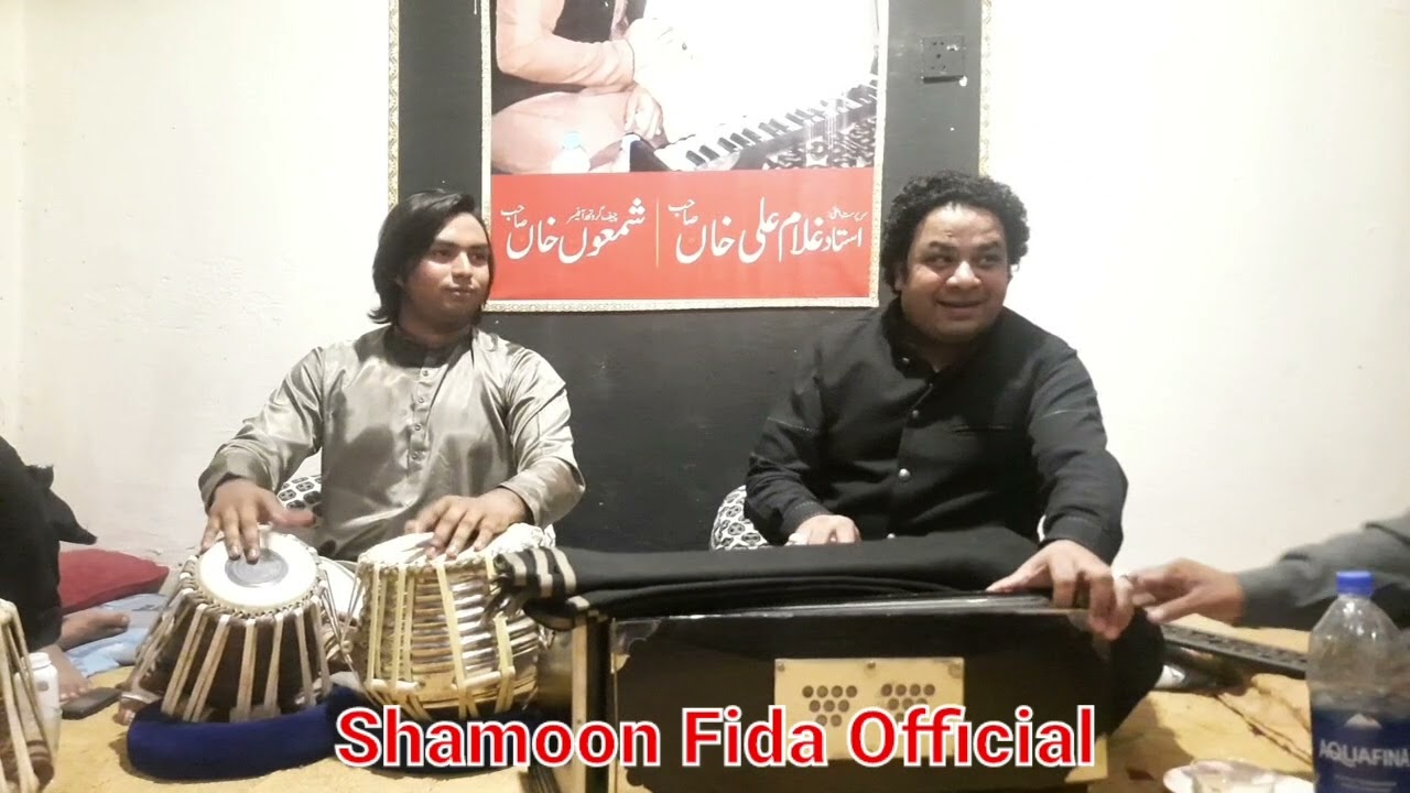 Shamoon Fida Ghazal Failsle asay bhi hongay tabla Nawaz Zain Rashid private sitting Lohre |2021