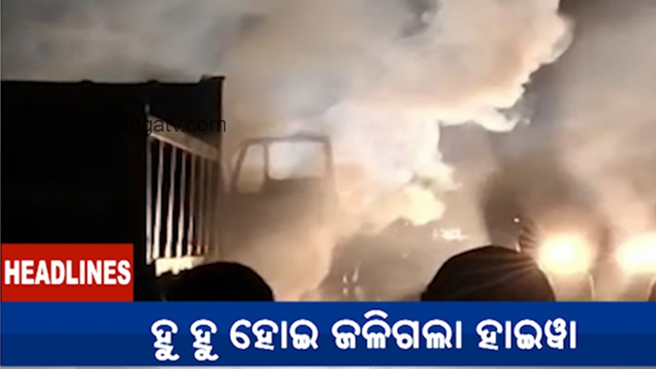 10 AM Headlines || February 16, 2026