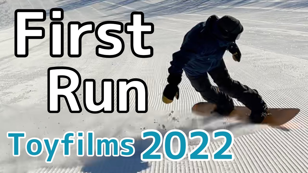 特集④朝イチ最高な瞬間 フリーラン特集 2022 / 29名【スノーボード】【Snowboarding】