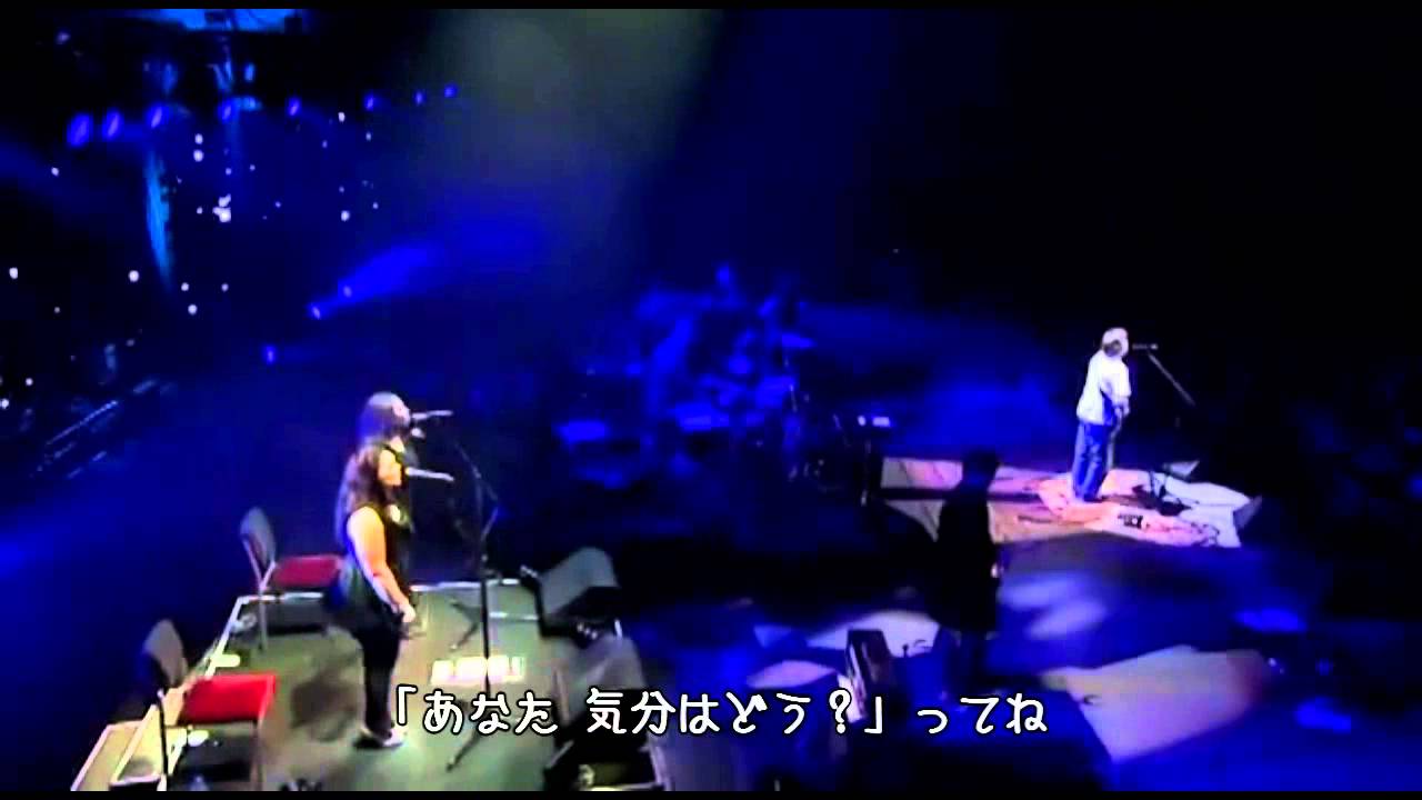 Wonderful Tonight [日本語訳付き]  エリック・クラプトン