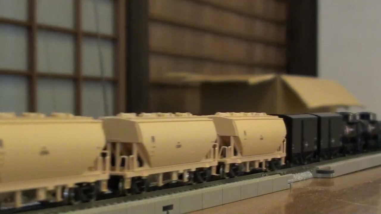 037