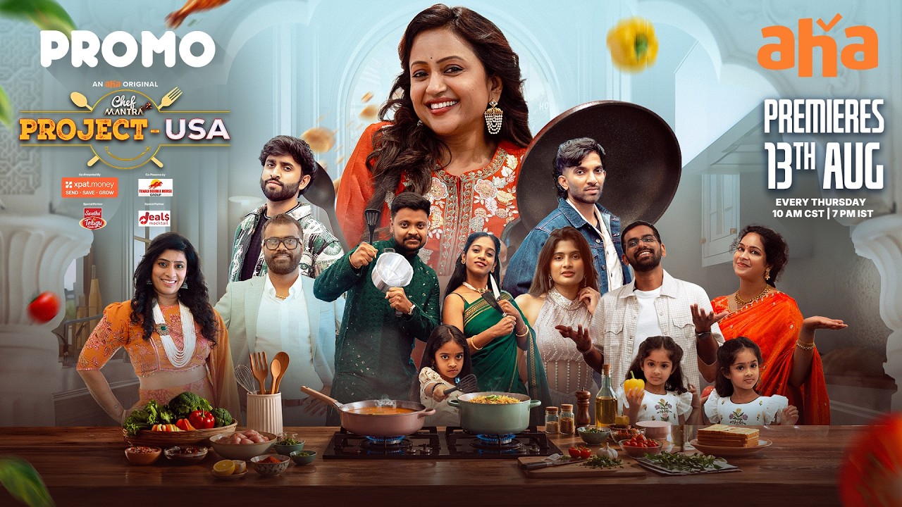 Chef Mantra Project USA Promo | Episode 1 | Suma | Premieres On Aug 13th On Aha