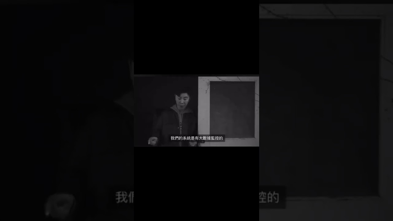 终于知道每年1万亿维稳经费都花哪儿了