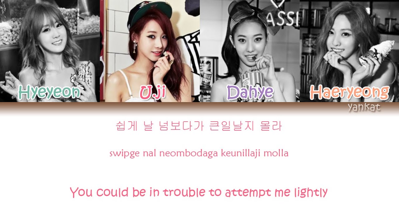 BESTie(베스티) - Excuse Me (Color Coded Han|Rom|Eng Lyrics)