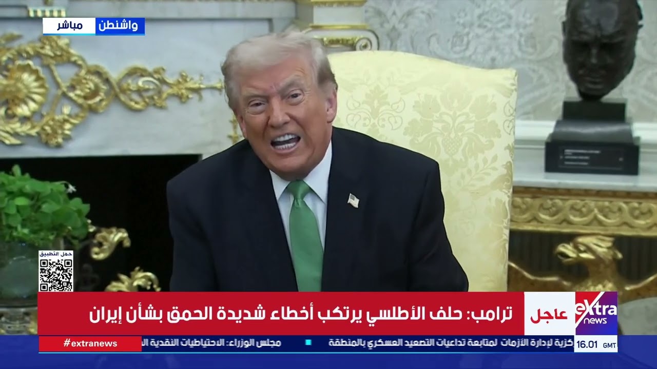 ترامب: لسنا بحاجة إلى أي مساعدة في مرافقة السفن عبر مضيق هرمز