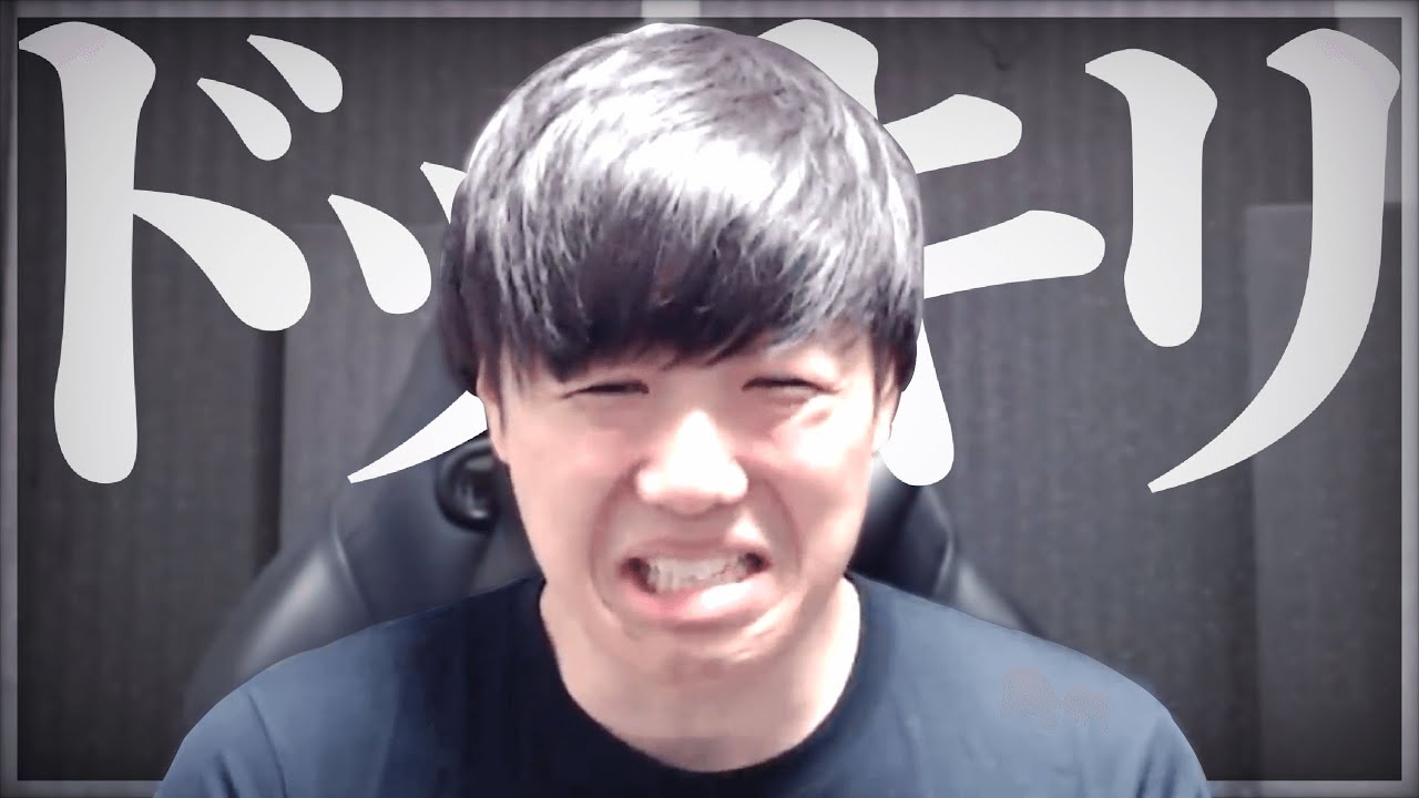 【ガチギレ】玉夫さんにタメ口ドッキリしてみた【フォートナイト】
