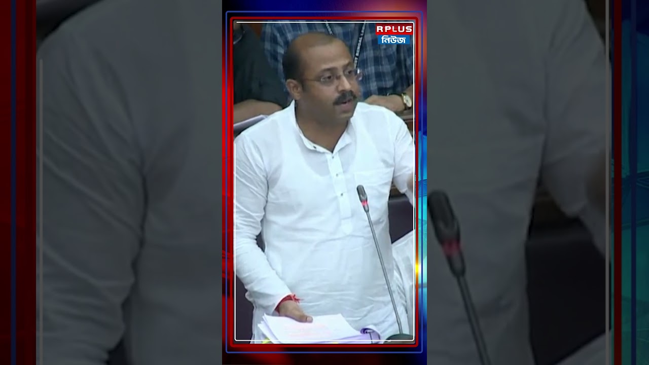 OBC আইন সংশোধনে বিধানসভায় বিল পেশ | Arijit Boxi | West Bengal Assembly | OBC Reservation
