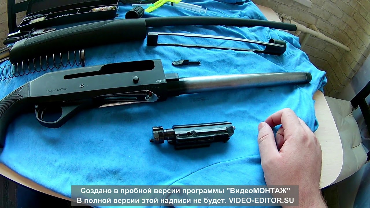 Stoeger M3000 теперь перезаряжает 28 грамм.