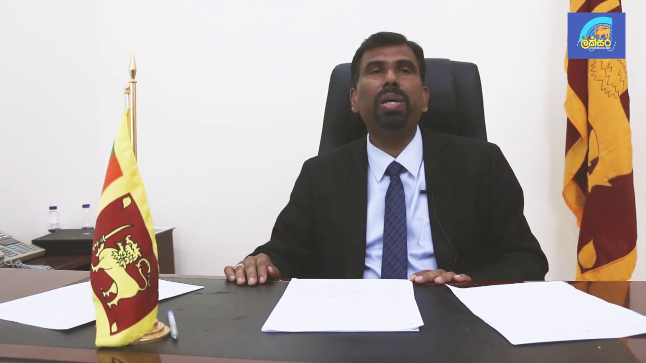 Special message from Qatar Sri Lankan embassy කටාරයේ  ශ්‍රී ලාංකික ශ්‍රමිකයන්ට  විශේෂ දැනුම් දීමක්